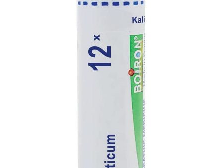 Boiron, Kali Muriaticum 12X, 80 Pellets Online Hot Sale